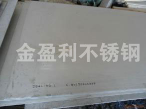 ꖲP䓰